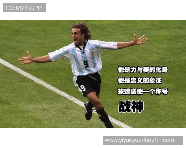 广东老球星回忆录：辉煌岁月与足坛传奇的逐梦之路