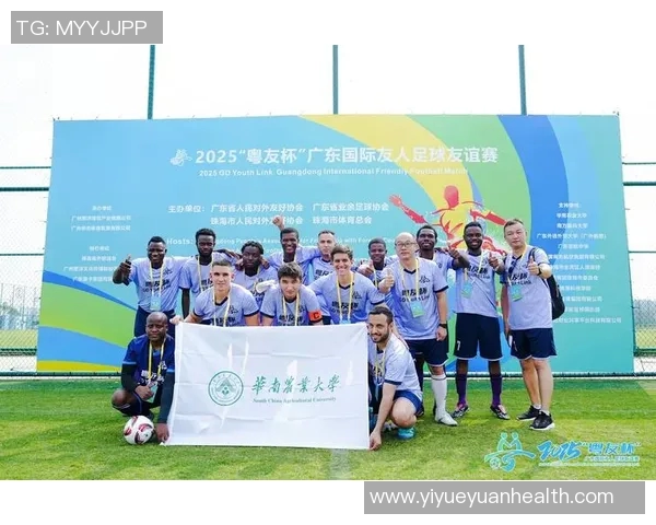 足球明星拼图：重塑经典足坛人物形象，展现不一样的足球魅力与风采