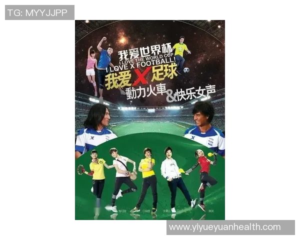 少年绿茵情深梦未央早恋风波中的足球新星成长记