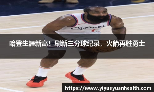 彩神VI首页官网