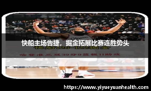 彩神VI首页