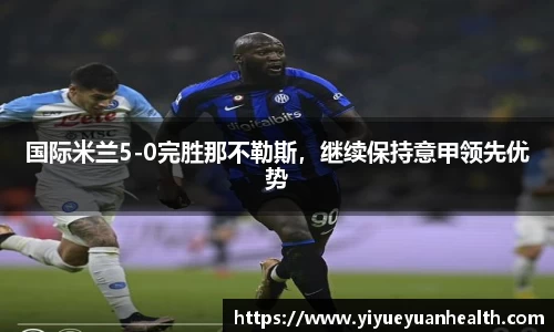 彩神VI首页官网