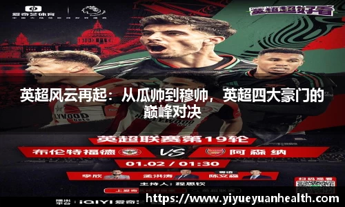 彩神VI首页