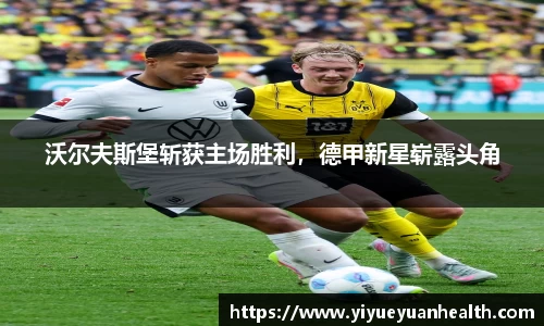 彩神VI首页官网