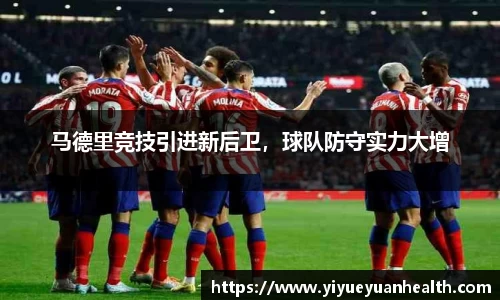 彩神VI首页