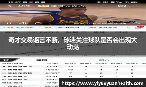 彩神彩票vIII