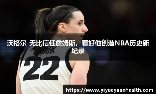 彩神彩票vIII