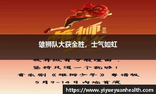 彩神VI首页