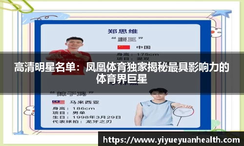彩神VI首页官网