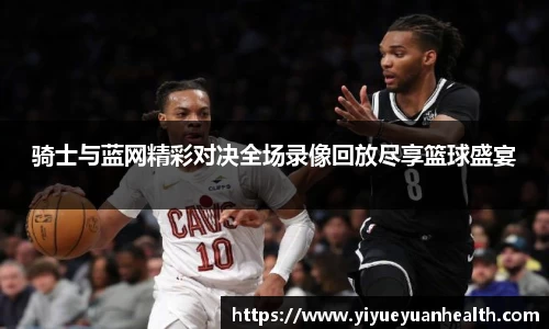 彩神VI首页
