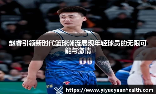 彩神VI首页官网