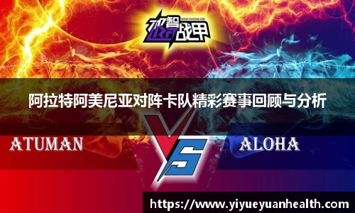 彩神VI首页