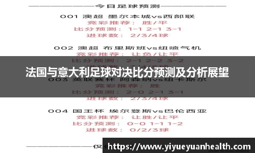 彩神彩票vIII
