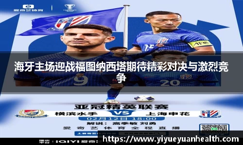 彩神VI首页官网