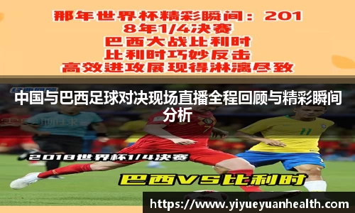 彩神彩票vIII