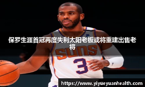 彩神VI首页官网