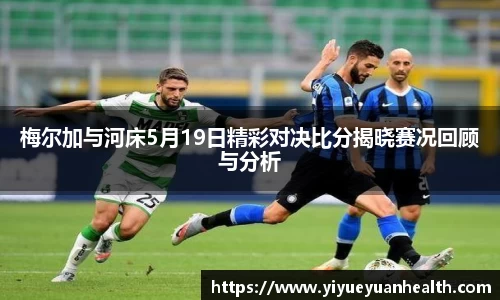 彩神VI首页